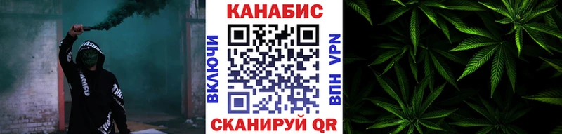 Где можно купить наркотики Льгов hydra маркетплейс  Мефедрон  ГАШИШ  Каннабис  Кокаин 