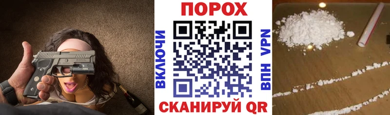 Amphetamine Premium  где можно купить наркотик  Льгов 