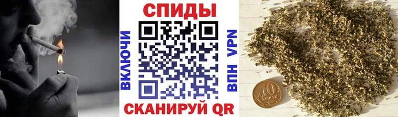 БУТИРАТ оксибутират  наркошоп  Льгов 