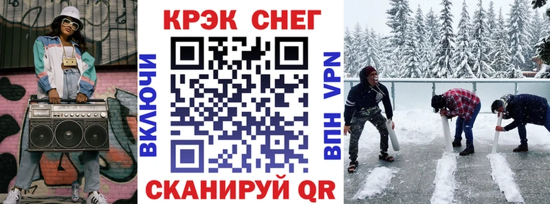 COCAIN Перу  Льгов 