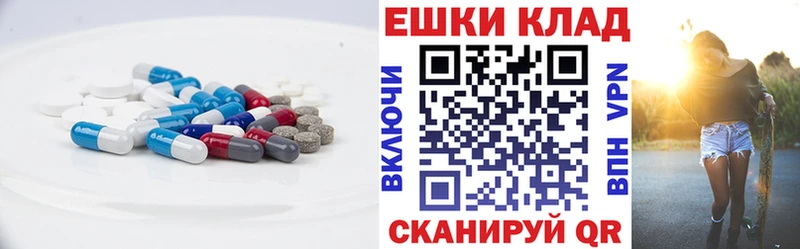 Ecstasy 300 mg  кракен сайт  сайты даркнета какой сайт  наркотики  Льгов 