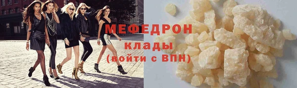 метадон Алагир