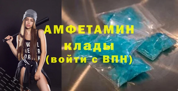 тгк Краснотурьинск