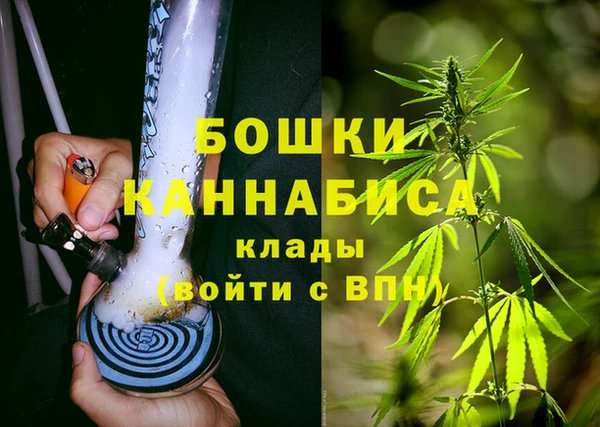 кокаин премиум Кулебаки