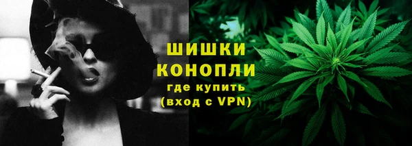 тгк Краснотурьинск