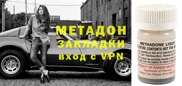 тгк Краснотурьинск