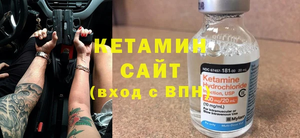 мефедрон VHQ Краснослободск