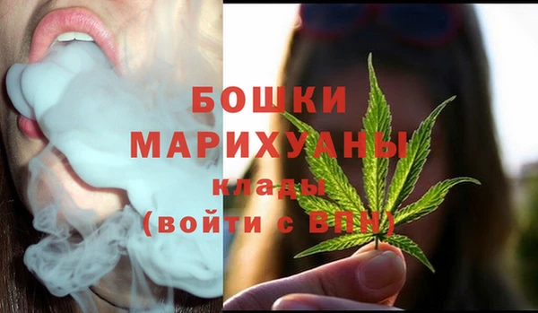 герыч Кукмор